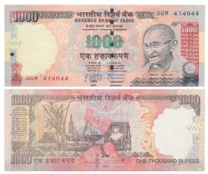 Rupees 1000, signed D. Subbarao, Error, double printing with the signature and panel at th