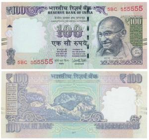 Rupees 100, signed Urjit Patel, fancy number 5BC (2+3) 555555. Uncirculated.