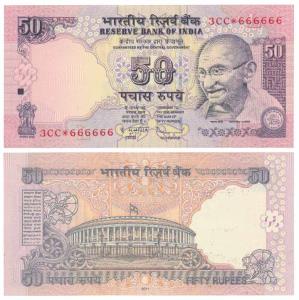 Rupees 50, 2011, signed D. Subbarao, Star note, fancy number 3CC*666666, with L inset. Unc