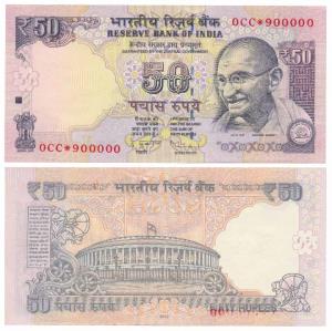 Rupees 50, 2012, signed D. Subbarao, Star note, fancy number 0CC*900000, with L inset. Unc