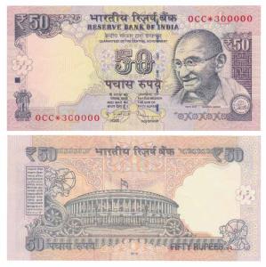 Rupees 50, 2012, signed D. Subbarao, Star note, fancy number 0CC*300000, with L inset. Unc