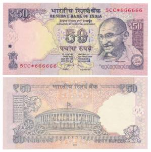 Rupees 50, 2013, signed D. Subbarao, Star note, fancy number 5CC*666666, with L inset. Unc