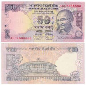 Rupees 50, 2013, signed D. Subbarao, Star note, fancy number 4CC*888888, with L inset. Unc