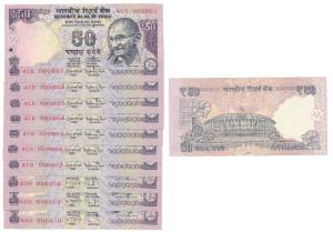 Rupees 50, signed Raghuram Rajan, fancy numbers 000001 to 000010 with Inset R. Uncirculate