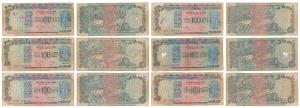 Rupees 100, fancy numbers, signed Manmohan Singh 111111, R. N. Malhotra 333333, S. Venkita