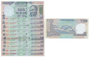 Rupees 100, signed D. Subbarao, fancy numbers 111111 to 999999 and 1000000. Uncirculated, 