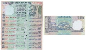 Rupees 100, signed D. Subbarao, fancy numbers 100000 to 900000 with inset L. Uncirculated,