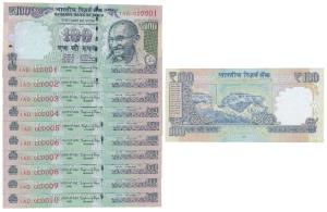 Rupees 100, signed Raghuram Rajan, fancy numbers 000001 to 000010 with Inset R without Bra