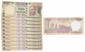 Rupees 500, signed Raghuram Rajan, fancy numbers 000001 to 000010. Uncirculated (10)