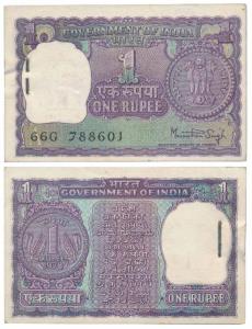 Rupee 1 Bundle, 1978, signed Manmohan Singh, contains semi fancy numbers 788687 (J&R 6.1.8