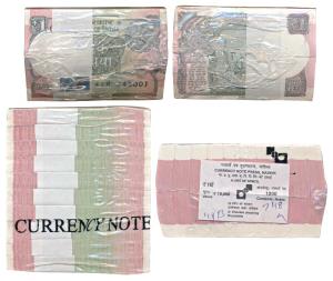 Ream of 1 Rupee Bundle (10), 2016 Ratan P. Watal, Error on the outer sticker of Currency N