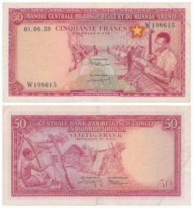 Belgian Congo, Banque Cenrale Du Congo Belge et du Ruanda-Urundi, 50 Francs, 1959, waterma