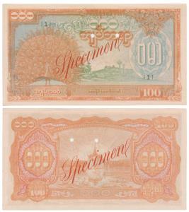 Burma, 100 Kyats, ND (1944), watermark three Burmese characters, obv. Orange, blue and lig