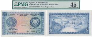 Cyprus, 250 Mils, watermark Eagle’s Head, 1971-74 (Pick 41b). Graded by PMG 45, Choice Ext