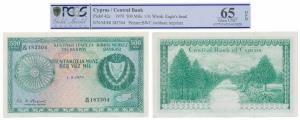 Cyprus, 500 Mils, watermark Eagle’s Head, 1979 (Pick 42c). Graded by PCGS 65, Gem Uncircul