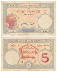 Djibouti, Banque De L’Indochine, 5 Francs, 1923-28 Issue, ND (KM 11b). Fine+.