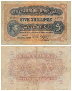 East African Currency Board, George VI, 5 Shillings, Nairobi, 1st September 1943. (KM 28A)