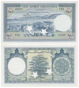 Lebanon, 100 Livres, Specimen perforated, 1956, with two star shaped cancellation holes (K