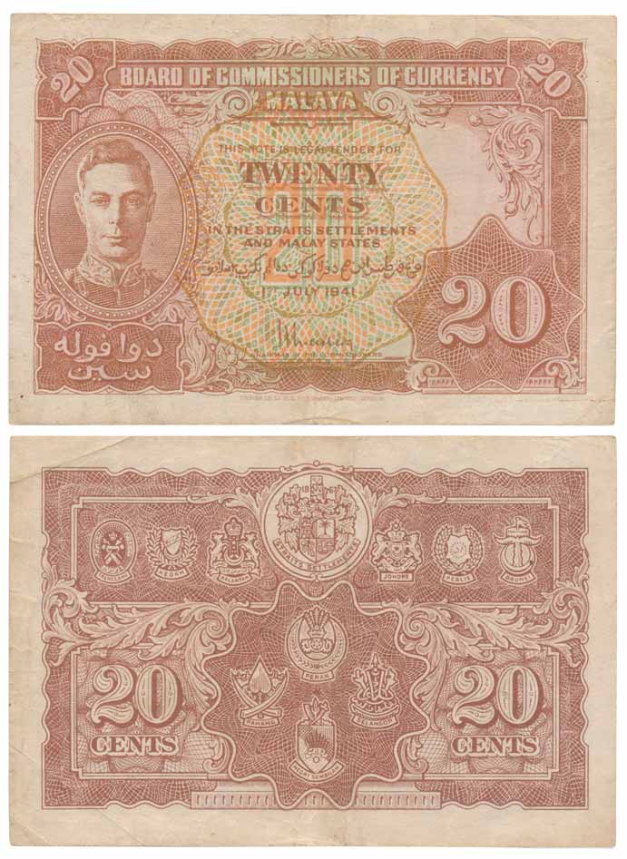 Malaya, British Administration, George VI, 25 Cents, 1.7.1941. (KM 9). Very Fine.