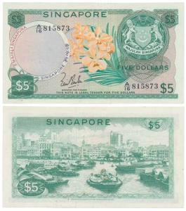 Singapore, 5 Dollars, ND 1967-73, watermark lion’s head, light orange flowers in center, o