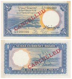 Sudan Currency Board, Specimen, 1 Pound, 1956 (KM 3). Minor cancellation holes in four cor