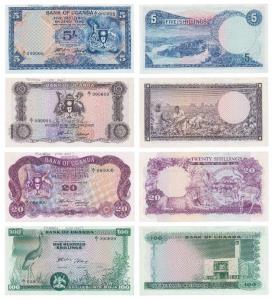 Uganda, set of 4 Specimen, 5, 10, 20 & 100 Shillings, watermark Palm of the hand, ND 1966.