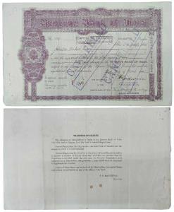 Reserve Bank of India, Share Certificate, dated 1935, logo of the bank to left, rubber sta