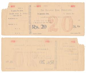 The Jhalawad Bank, Dhrangadra, an unused cheque of Rupees 20. Unused, Extremely Fine, Rare