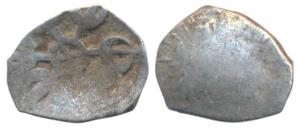 Archaic Punch Marked Coinage, attributed to Gandhara Janapada (c. 400 BC), Silver ½ Shana,
