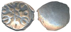 Archaic Punch Marked Coinage, attributed to Gandhara Janapada, Silver Shana, 1.4g, obv. si