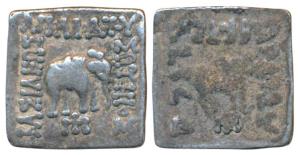 Indo-Greeks, Apollodotus I (c. 180-160 BC), Silver Square Drachm, 2.27g, Bilingual series,