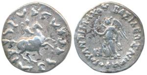 Indo-Greeks, Antimachus II (c. 174-165 BC), Silver Drachma, 2.41g, obv. king on horseback 