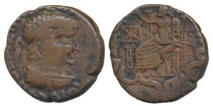 Indo-Greeks, Hermaeus / Hermaios (c. 40-1 BC), Copper Tetradrachm, 10.6g, obv. diademed an