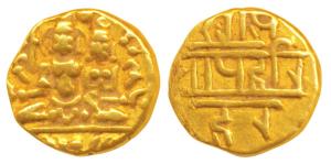Vijayanagar Empire, Hari Hara II (1377-1404 AD), Gold ½ Pagoda, 1.67g, obv. Shiva-Parvati 