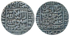 Islam Shah Suri, Silver Tanka, 11.32g, Kalpi Mint, AH 952, legend within square area on ob
