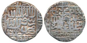 Muhammad Adil Shah Suri, Silver Tanka, 10.73g, mintless variety, AH 964 (G&G D1106). Very 