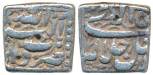 Akbar, Silver Square Rupee, 11.27g, Delhi Mint, Ilahi type, Year 35 (KM 32.9). Very Fine, 