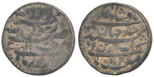 Shah Jahan, Silver Rupee, 11.25g, Patna Mint, AH 1039/3, Month Shahrewar (KM 224.16). Very