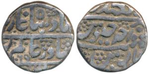 Aurangzeb, Silver Rupee, 11.41g, Golkonda Mint, AH 1069/Ahd, mint name at top on rev. (KM 