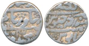 Aurangzeb, Silver Rupee, 9.04g, Golkonda Mint, AH 1069/Ahd, mint name at top on rev. (KM 2
