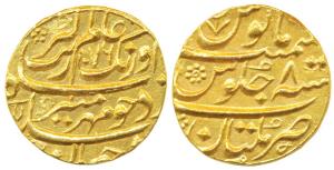 Aurangzeb, Gold Mohur, 10.97g, Multan Mint, AH 1076/8, complete mint name at bottom (KM 31