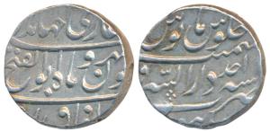 Jahandar Shah(AH 1124; 1712-1713 AD), Silver Rupee, 11.5g, Dar us-Sarur Burhanpur Mint, RY