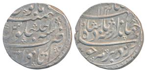 Jahandar Shah, Silver Rupee, 11.4g, Itawa Mint, AH 1124/Ahd, ‘Abul Fateh’ couplet (KM 363.