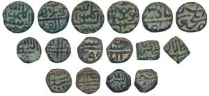 Assorted Copper lot of Mughal and Sultanate Coins (8), Ibrahim Adil Shah, Abdul Hasan Qutb