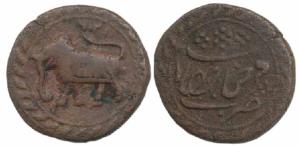 Tipu Sultan (AH 1197-1202; 1782-1799 AD), Copper Paisa, 10.24g, Farrukhyab Hisar Mint, AM 