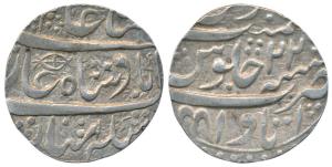 Itawa Mint, Silver Rupee, 11.25g, in the name of Shah Alam II, obv. fish, RY 22 (KM 76.4).