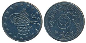 Sir Sadiq Muhammad Khan V (AH 1325-1365, 1907-1947 AD), Silver Rupee, 10.8g, AH 1343, 1924