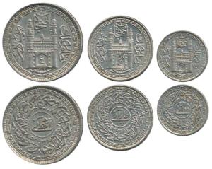 Mir Usman Ali Khan (AH 1329-1367; 1911-1948 AD), set of 3, Nickel ½, ¼ and 1/8 Rupee, full