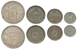 Mir Usman Ali Khan, set of 4, Silver Rupee, ½, ¼ and 1/8, full Ain in doorway of Charminar