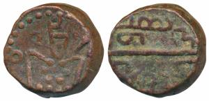 Negapatnam, Copper Stuiver, 27.12g, obv. facing figure of God Kali, rev. Tamil legend Naka